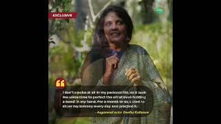 TMMExclusive Interview with Angammal actor Geetha Kailasam [upl. by Marr242]