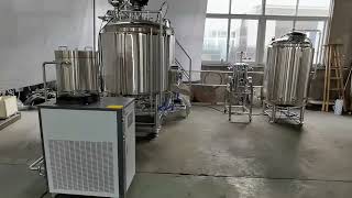 1000L Cold Brew Coffee Brewhouse Systemcoldbrewcoffee coldbrewcoffeemaker [upl. by Otilesoj]