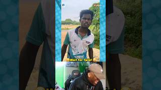 💥என்னடா இது கனவா 😂😂 twist irukku 😂😂😂 funny comedytrolls comedyvideos funnytrolls shorts [upl. by Yelsnya776]