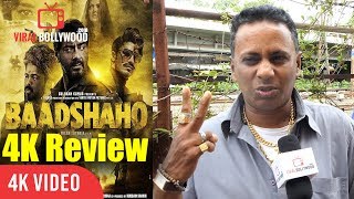 Bobby Bhai Review On Baadshaho  Ajay Devgn Emraan Hashmi  4K Movie Review [upl. by Winn293]