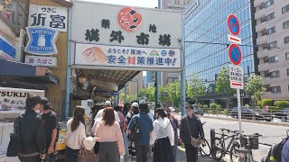 Tsukiji Fish Market Tokyo Japan [upl. by Menashem]