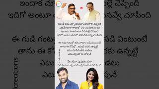 Nelanadiga Puvvulanadiga Status  Tarun amp Sneha  SPB amp Sirivennala [upl. by Gwenn165]