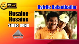 Husaine Husaine HD Tamil Song  Suriya Jyothika  Deva  Pyramid Audio [upl. by Ellett]