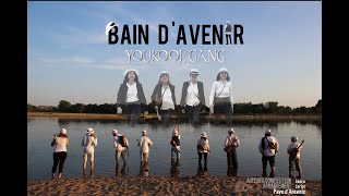 bain davenir  ukulélés et optimisme en bord de Loire [upl. by Arondell]