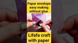 how to make a paper envelope ✉️ easy craft 💡 how to make a paper envelope at home💡shorts [upl. by Acireh]