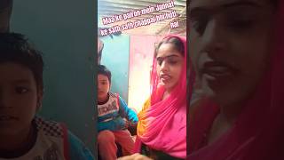 Jab maa phone rakhne ke liye bole to rakh Diya karoYouTubetrending shortSaxena 692 [upl. by Novelia]