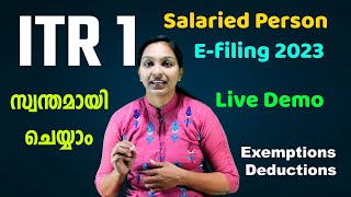 Efiling Malayalam AY  20232024  Malayalam ITR filing for Salaried Persons [upl. by Lazaruk721]