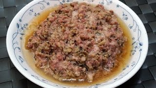 香港食譜：冬菇蔥菜蒸肉餅  廣東話 [upl. by Riatsala]