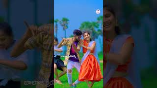 layo chitti dj song video  banjara  lambadi song  st songs  balaji creations [upl. by Yregerg]