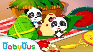 Restaurante Chino  Juego Infantil  Educación Infantil  Apps de Comida China para Niños  BabyBus [upl. by Sucramd351]