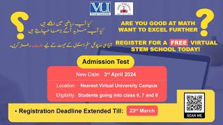 VU STEM SCHOOL ADMISSION 2024  Free Laptops  Virtual STEM School System  Entry Test Details vu [upl. by Hannahoj]