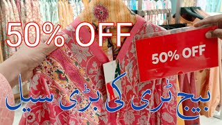 Beechtree Summer Sale 50 Off Today  beechtree sale 2024 [upl. by Sotos]