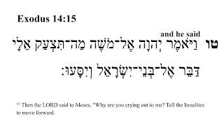 Exodus 14  Hebrew Bible Speaker with English Captions [upl. by Aivuy393]