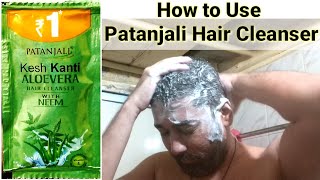 Patanjali Kesh Kanti Shampoo Review  Patanjali Kesh Kanti ALOEVERA Hair Cleanser with NEEM Review [upl. by Ardie]