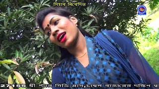 Ctg Song । চট্টগ্রামের মজার গানquot অ তালতো ভইন তুয়ুই তো দেখির । Singer Pervej amp Fharja  MPH Music [upl. by Lamoree853]