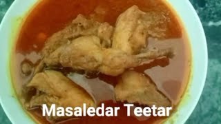 Spicy teetar masaledaar chicken spicy [upl. by Gemina]