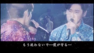 Love in the ice MIX  東方神起 [upl. by Manheim]