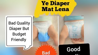 Bad Quality Baby Diaper Review Sasta Lekin Kharab Quality No Softness [upl. by Doy930]