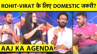 🔴AAJ KA AGENDA क्या DOMESTIC CRICKET खेल SPIN की तैयारी करेंगे ROHIT amp CO [upl. by Aimehs]