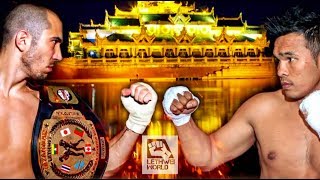 Dave Leduc vs Tun Tun Min  Trilogy fight  KO TO WIN  Myanmar Traditional Lethwei [upl. by Ilka285]