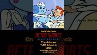 Coming Up Next The Jetsons Boomerang From Cartoon Network Bumper TheDalonteGamerShow2 [upl. by Magna]