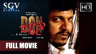 Shivaraj Kumar Kannada Movies Full  Don Kannada Full Movie  Meghana Reddy Avinash [upl. by Stasny374]