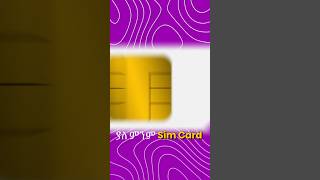 ያለ ምንም SIM የፈለጋቹህትን ያክል የ telegram account አከፋፈት cryptocurrency crypto bitcoin airdrop [upl. by Darline]