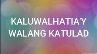 Kahanga hanga by Musikatha with lyrics [upl. by Suinuj249]