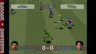 PlayStation  JLeague Jikkyou Winning Eleven 1995 [upl. by Iznyl]