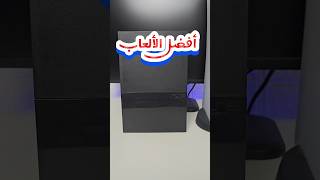 أفضل ألعاب ps2 للمحاكيات [upl. by Atihana]