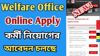 Welfare Officer Recruitment 2024  Welfare Officer West Bengal New Vacancy [upl. by Alrahs134]