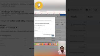 How to download Facebook Leads from Lead Generation Ads bilalriaz [upl. by Aseral470]