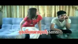 Jong Oy Bong Snae Oun 1 Dorng teat M  khmer karaoke sing a long [upl. by Raina]