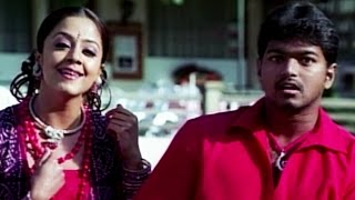 Vaadi Vaadi  Video Song  Sachein  Vijay  Genelia  Devi Sri Prasad  Ayngaran [upl. by Maziar264]