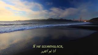 أنا لم اتغير خوليو إغليسياس Я не изменился Хулио Иглесиас [upl. by Gusti700]