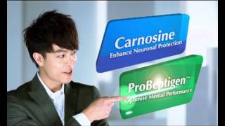 BRANDS 2012 TVC Double Amazing Peptide CarnosineProBeptigen Eng Version [upl. by Krucik]