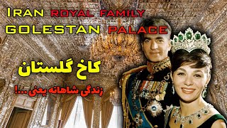 Iran 2024 Golestan palace Royal family life کاخ گلستان [upl. by Nwahsir]