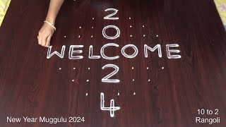 New Year Rangoli Designs 2024 🌷 10x2 Bindu Wali Kolam 🌷 Muggulu Chukkala [upl. by Yrocaj]