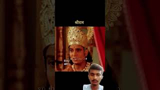 Keval Meri Mitti Se Jyada badh sakti hai Nahin Uttam hai  Jay Shri Ram viralvideo [upl. by Gnuoy]