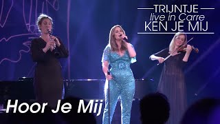 Trijntje Oosterhuis  Hoor Je Mij Live  Carré 2018 [upl. by Yrelbmik438]