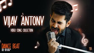 விஜய் ஆண்டனி சூப்பர் ஹிட் பாடல்கள்  Vijay Antony  Super Hit Song Collection  Mass Audios [upl. by Bainbrudge]