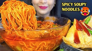 Eating Hot amp Spicy 🔥 Soupy Maggi Noodles Asmr 😋 Crispy Samosa  Maggi Eating Challenge [upl. by Eirehs]