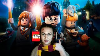 Lego Harry Potter Part 1 [upl. by Atronna]