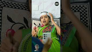 sab kuch Bhul gayi sheela Didi 🤕😱 kaamwli Bai part 90  shorts  shorts youtubeshorts [upl. by Ainirtak]