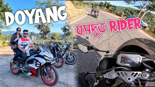 যমদুট Rider 😱 Ride To Doyang Hydro Project Wokha Nagaland  Aprilia Rs457 Motovlog [upl. by Nived805]