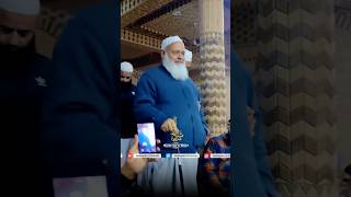 Hazrat Mawlana Rehmatullah Mir Qasmi Sahab Db ​⁠mashayikhulummat [upl. by Ornas]