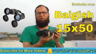 Baigish 15x50 Binocular Review amp Zoom Test  Russian Binoculars [upl. by Barb]