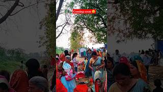 Chhath Mahaparv💫🙏trendingchhathgeetchhathpujachhathbiharibhojpuribhojpurisonganupamahindi [upl. by Sera317]