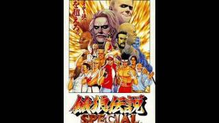 Terry Bogard ★ 餓狼伝説SPECIAL Fatal Fury Special  BGM  MUSIC  OST [upl. by Dnomaj]