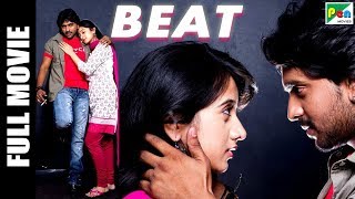 Beat  Full Romantic Hindi Dubbed Movie  Ajith Harshika Poonacha [upl. by Rammaj40]